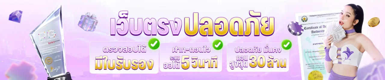 lily99 หน้าแรก